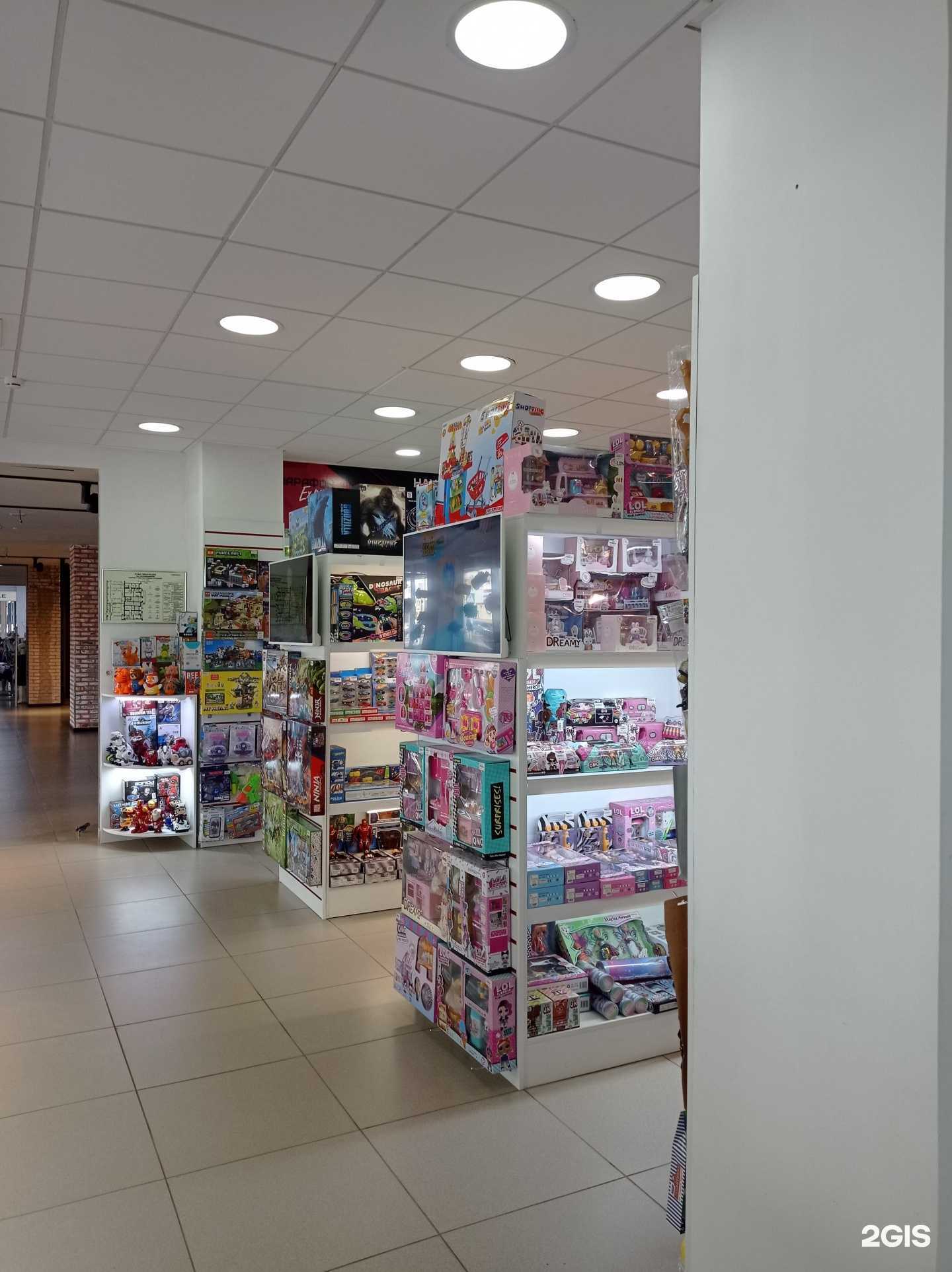 Отзывы на компанию Марафон express в г. Сургут c фото