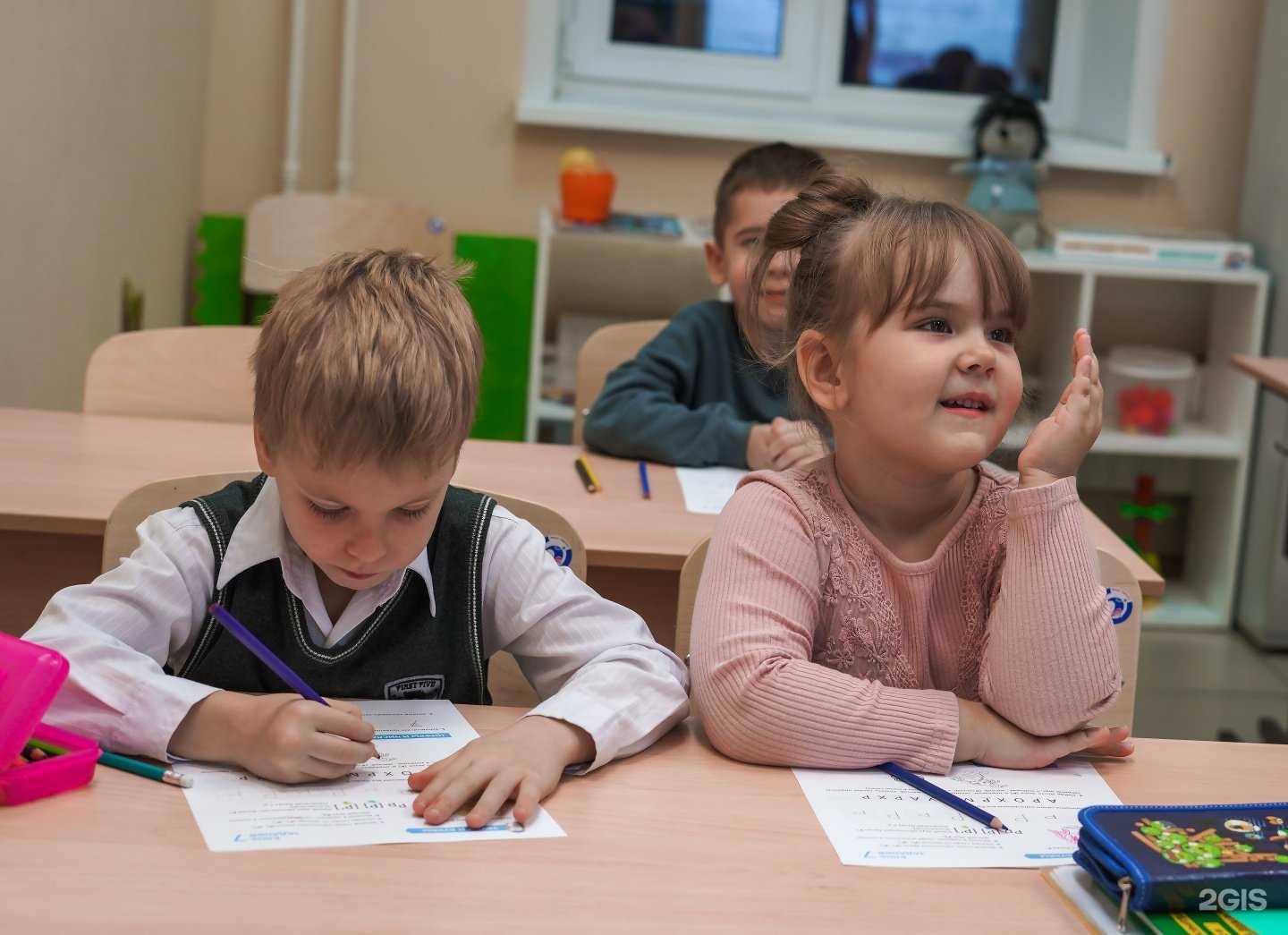 Отзывы на компанию Я сам в г. Тольятти c фото