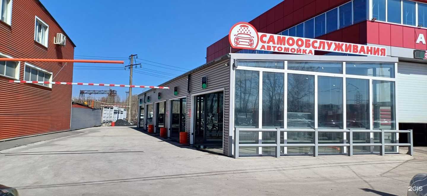 Отзывы на компанию За Рулём в г. Новокузнецк c фото