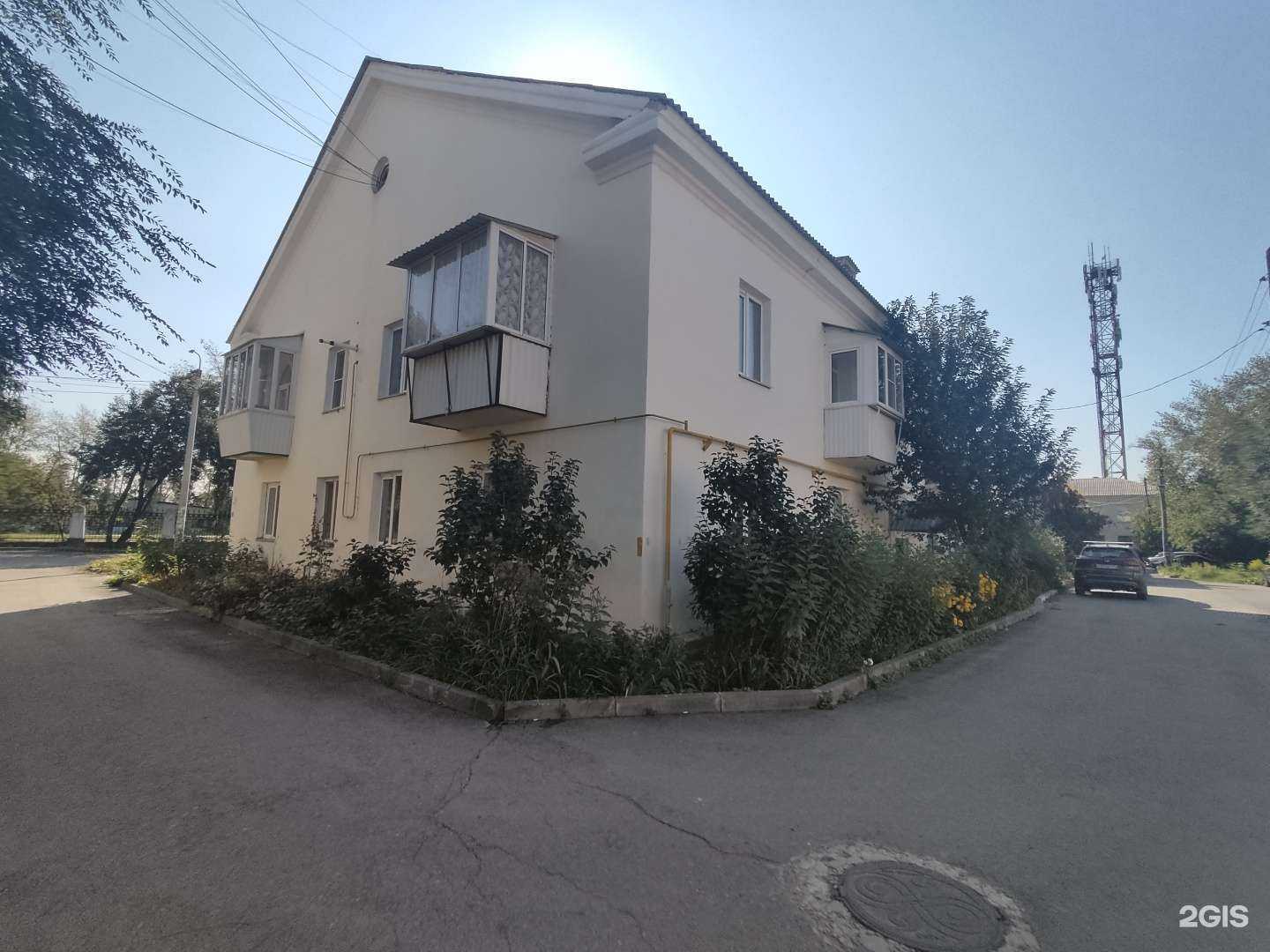 Отзывы на компанию УралВектор в г. Копейск c фото