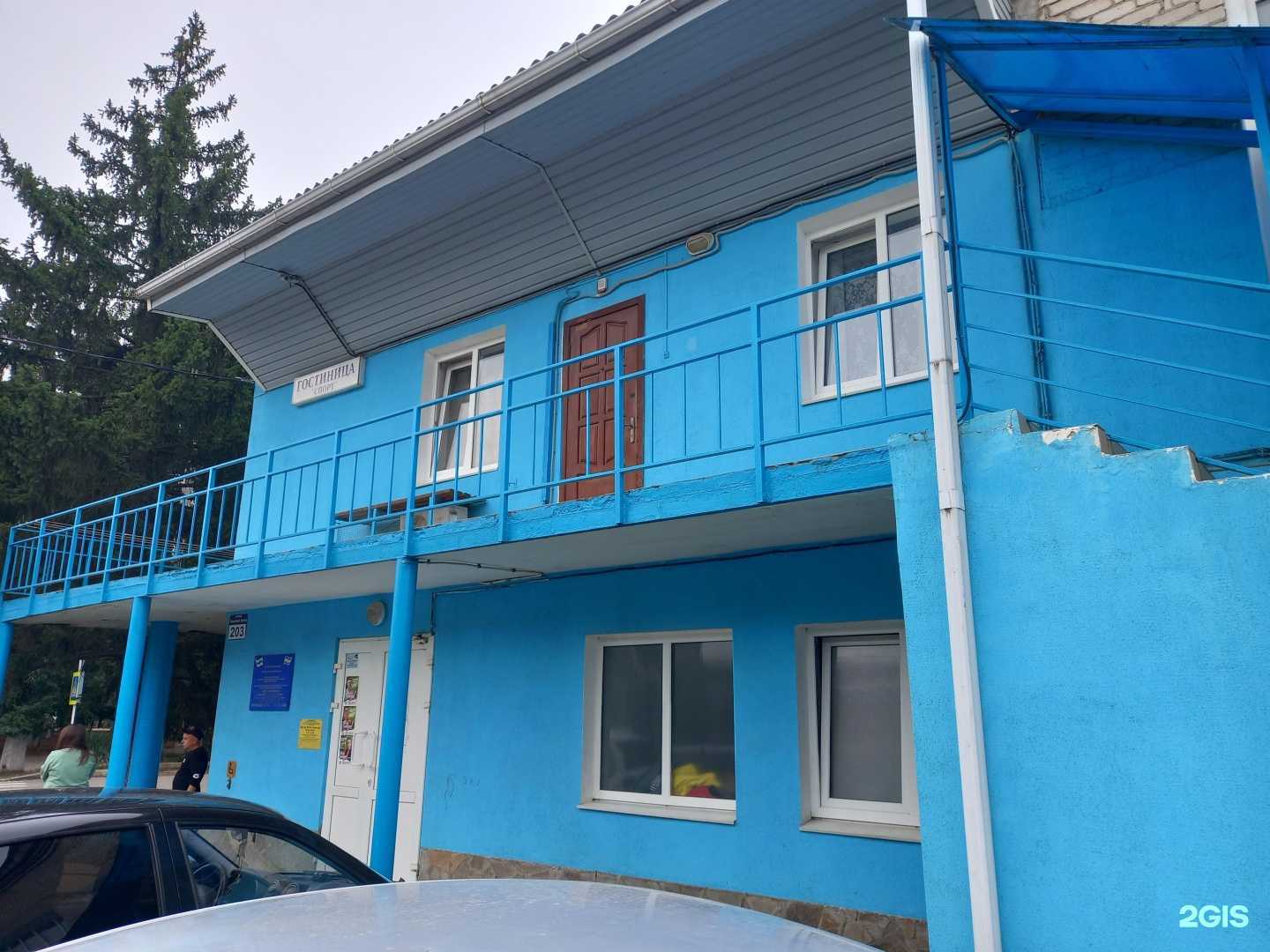 Отзывы на компанию Спорт в г. Белореченск c фото