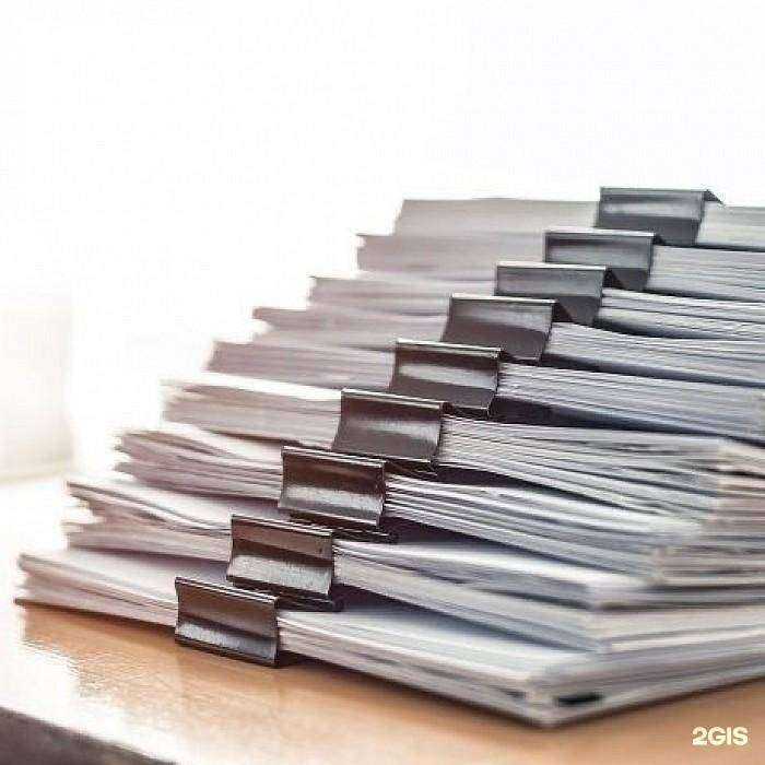 Отзывы на компанию Адвокатский кабинет Белова А.С. в Минеральных Водах c фото