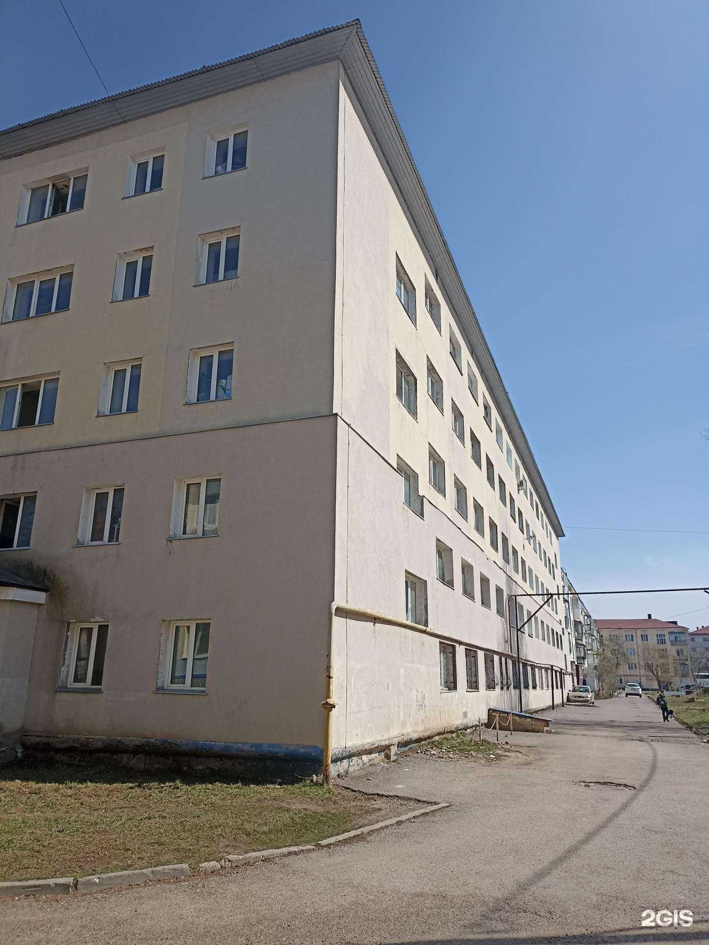 Отзывы на компанию Городской ипотечный центр в Лениногорске c фото - фотография 2 из 2