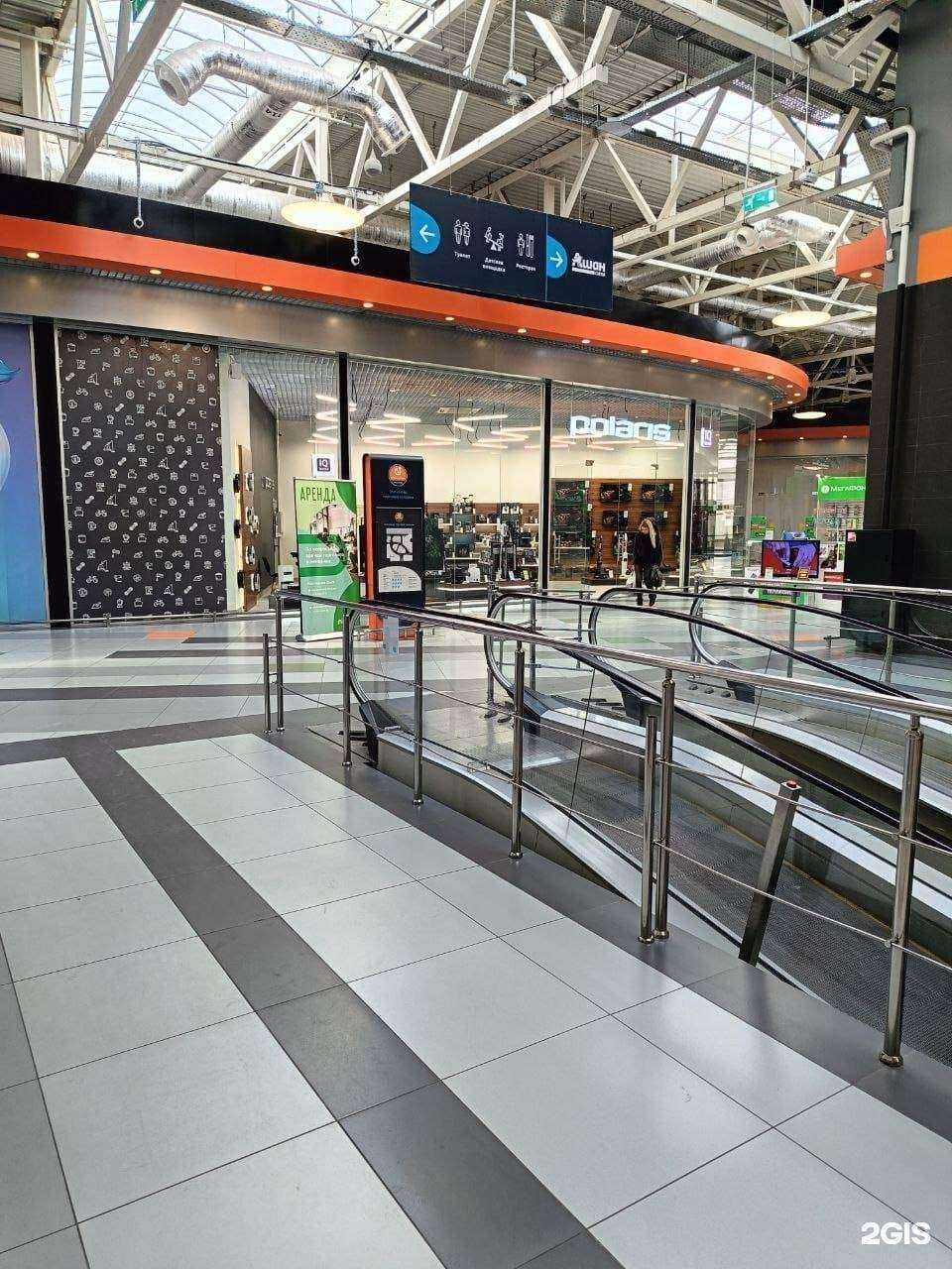 Отзывы на компанию Polaris в г. Ростов-на-Дону c фото