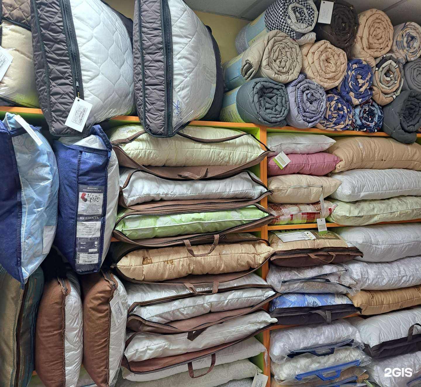 Отзывы на компанию Сония в Краснодаре c фото