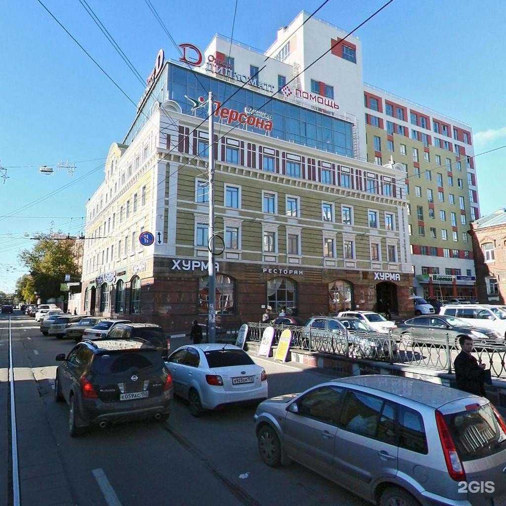 Отзывы на компанию Нора в г. Нижний Новгород c фото