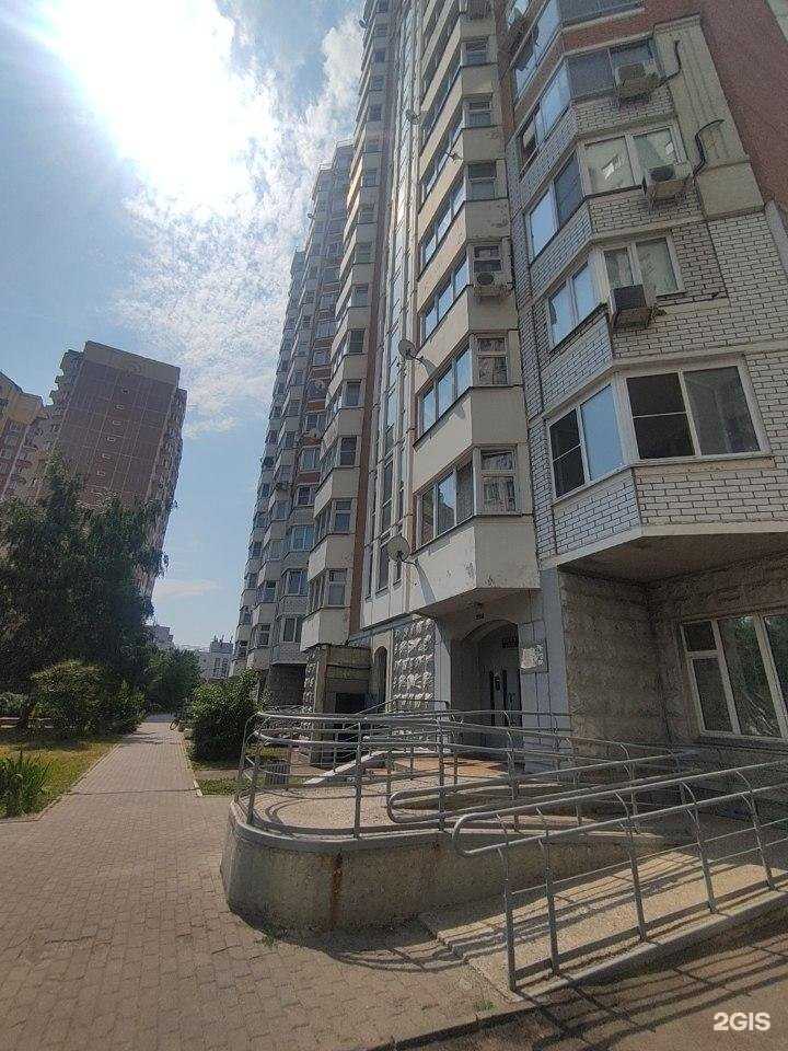 Отзывы на компанию Улыбка в Балашихе c фото - фотография 2 из 2