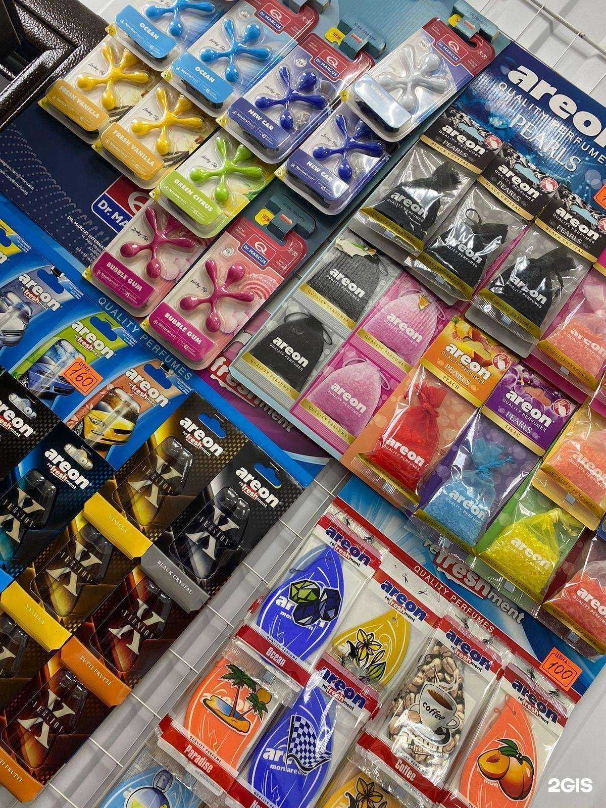 Отзывы на компанию DelForm-Plast в Набережных Челнах c фото