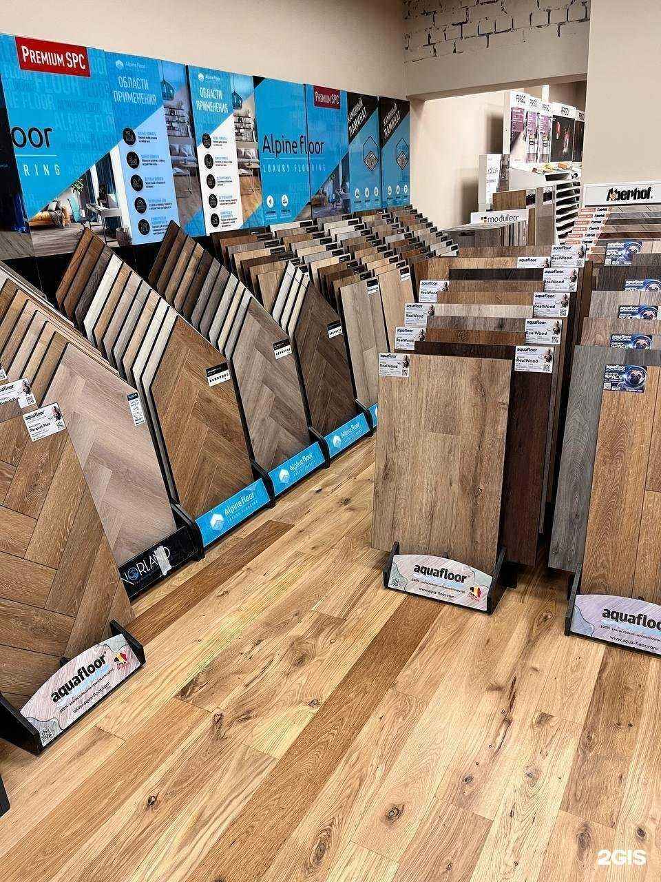 Отзывы на компанию Центр Пола в г. Казань c фото