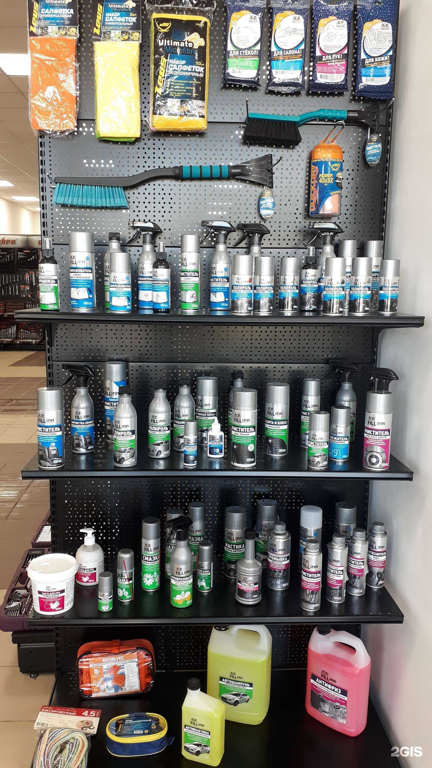 Отзывы на компанию Торговый дом Прайд в Казани c фото