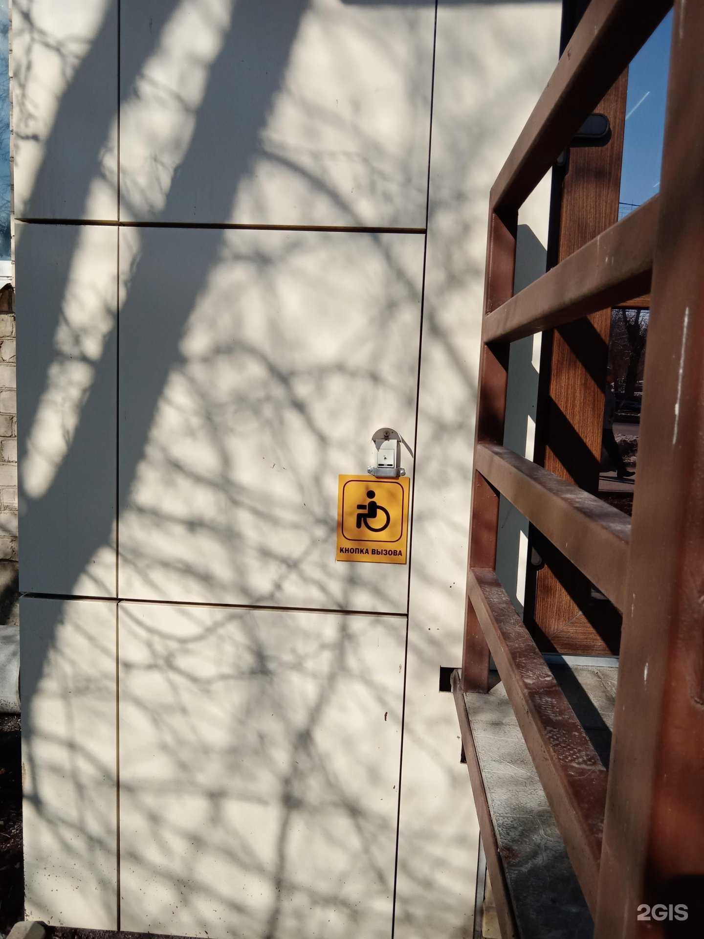 Отзывы на компанию Мелисса в Каменске-Уральском c фото