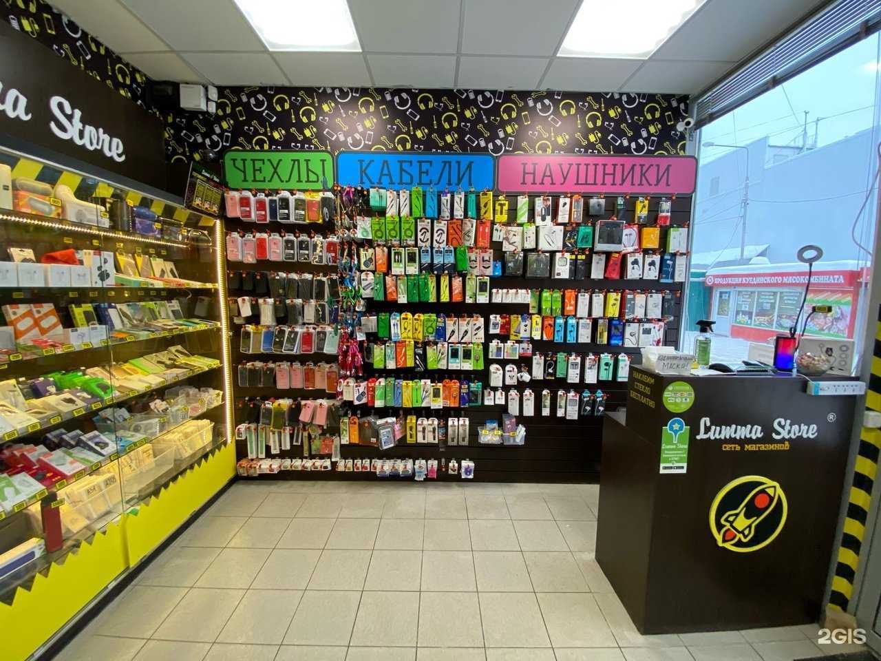 Отзывы на компанию Lumma Store в Перми c фото