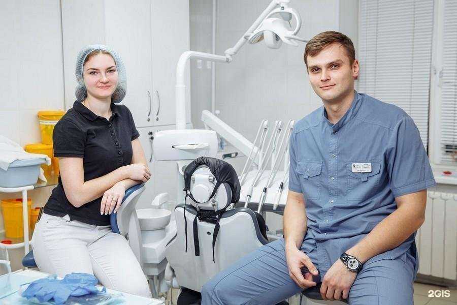 Отзывы на компанию Новая медицина в г. Орехово-Зуево c фото