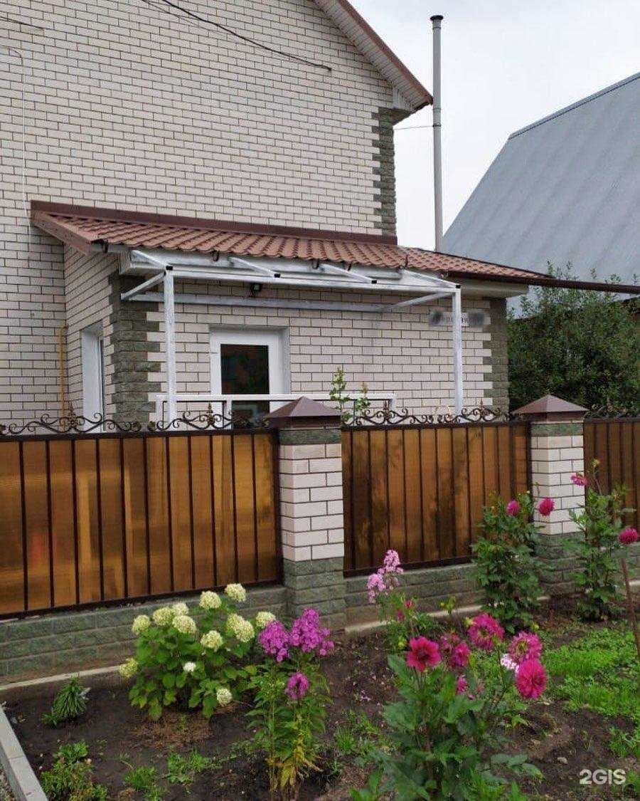 Отзывы на компанию Консиб в Барнауле c фото