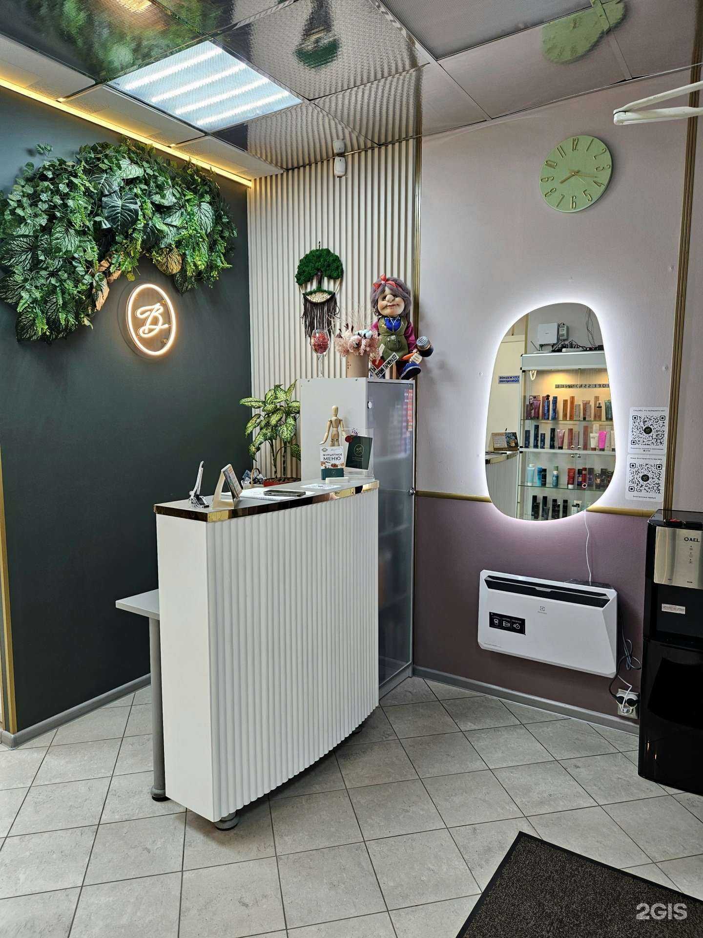 Отзывы на компанию Виват в г. Петрозаводск c фото