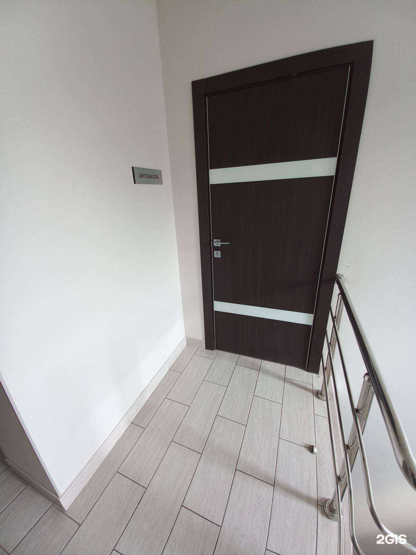 Отзывы на компанию Автопилот в Тольятти c фото