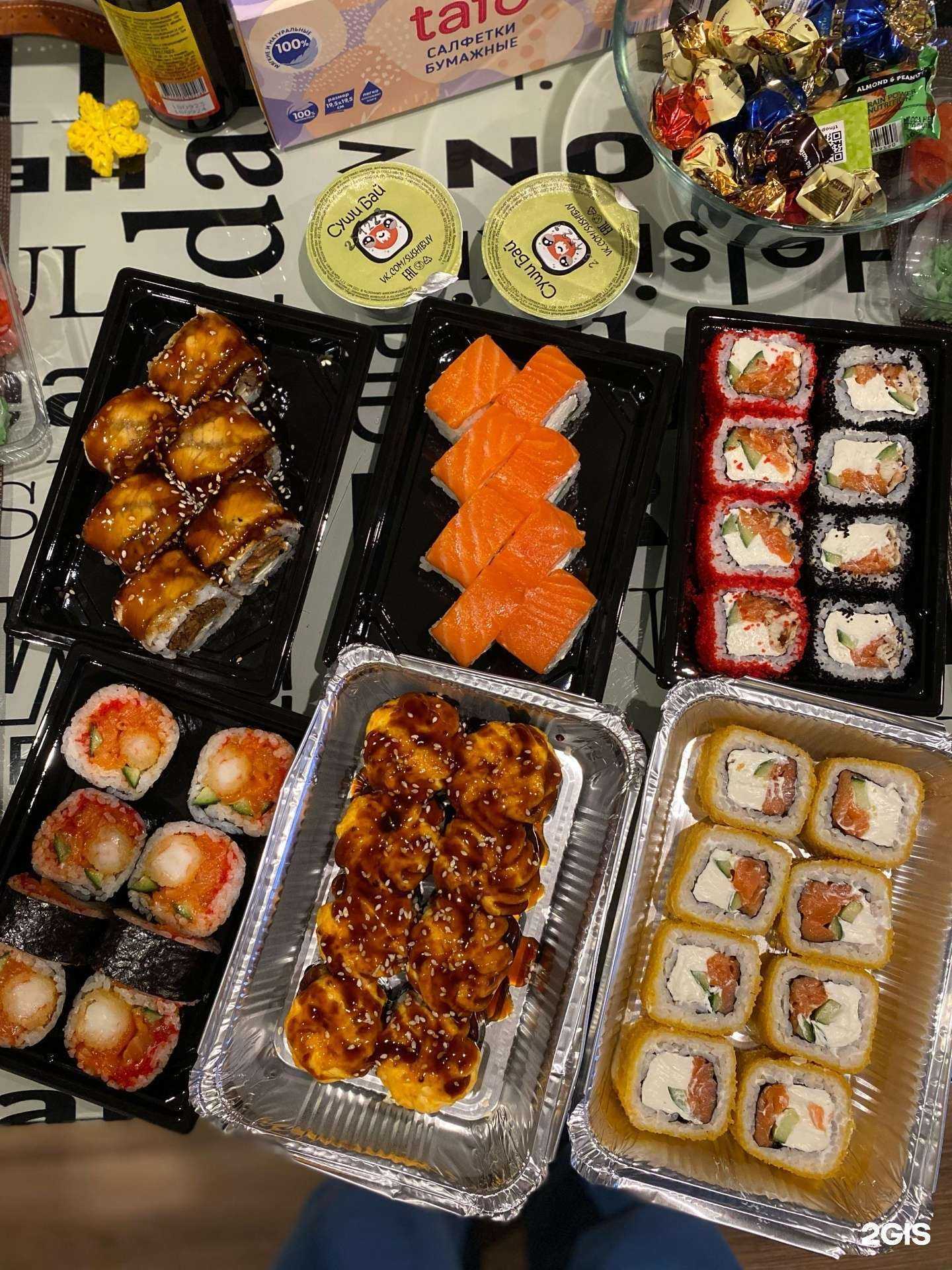Отзывы на компанию Суши Бай в Екатеринбурге c фото