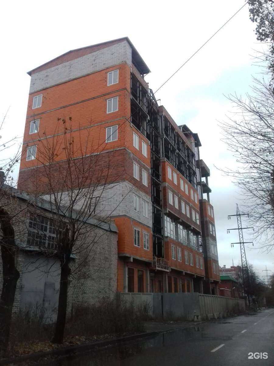 Отзывы на компанию ДомМаркет в Воронеже c фото - фотография 2 из 2