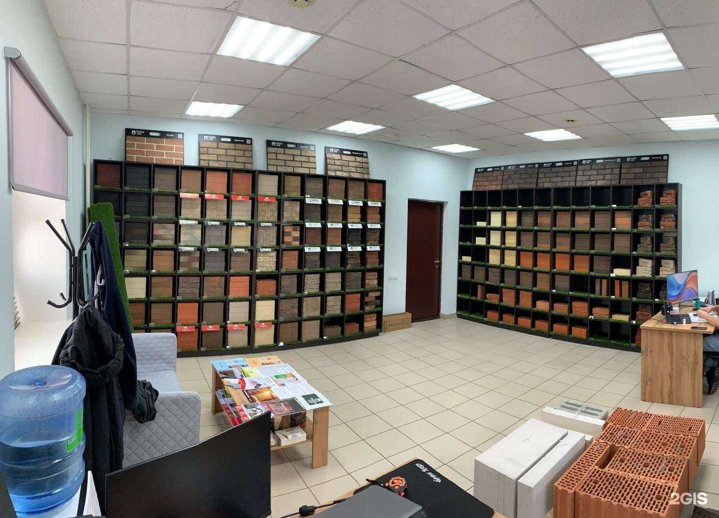 Отзывы на компанию Дом кирпича РФ в Казани c фото