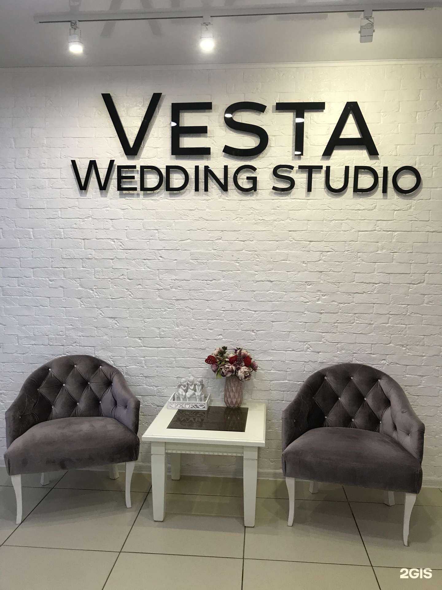 Отзывы на компанию Веста в г. Энгельс c фото