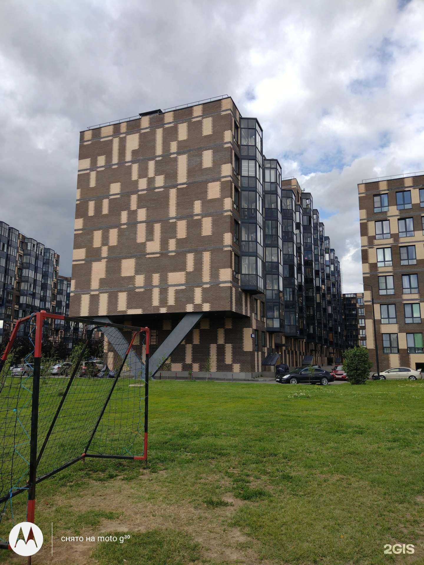 Отзывы на компанию Frekenbok_cleaning в Апрелевке c фото