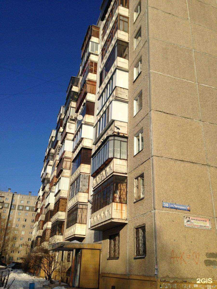 Отзывы на компанию Мармеладка в Челябинске c фото - фотография 2 из 2