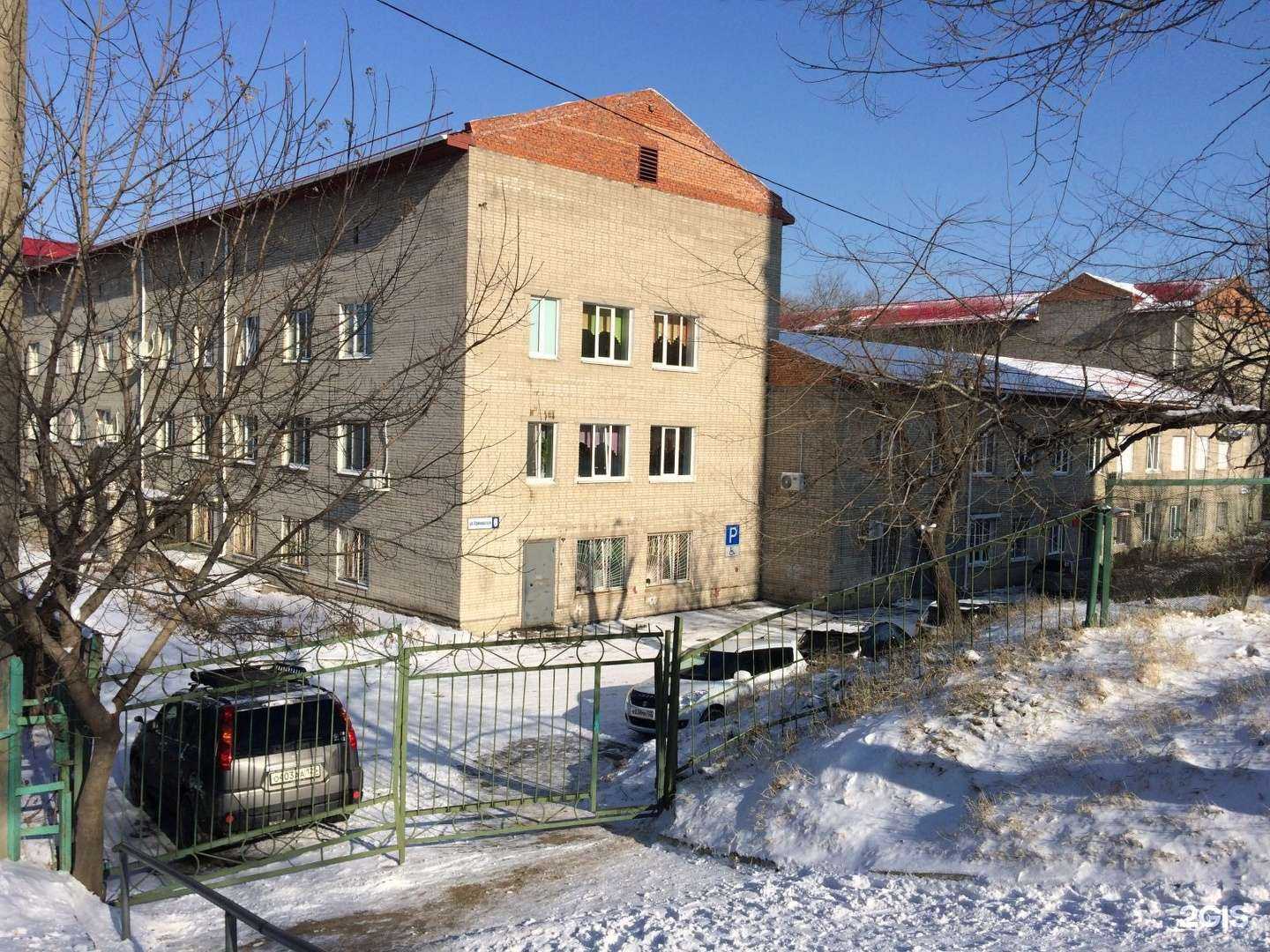 Отзывы на компанию Краевая детская клиническая больница №2 в г. Владивосток c фото