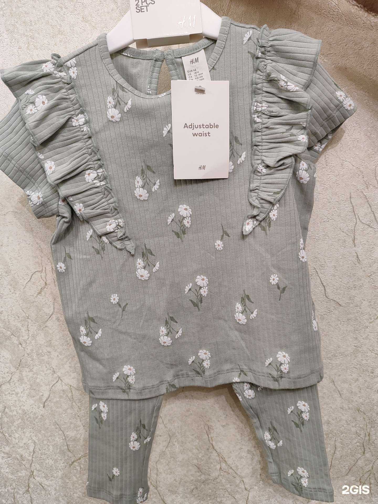 Отзывы на компанию Smile Shop в г. Каспийск c фото