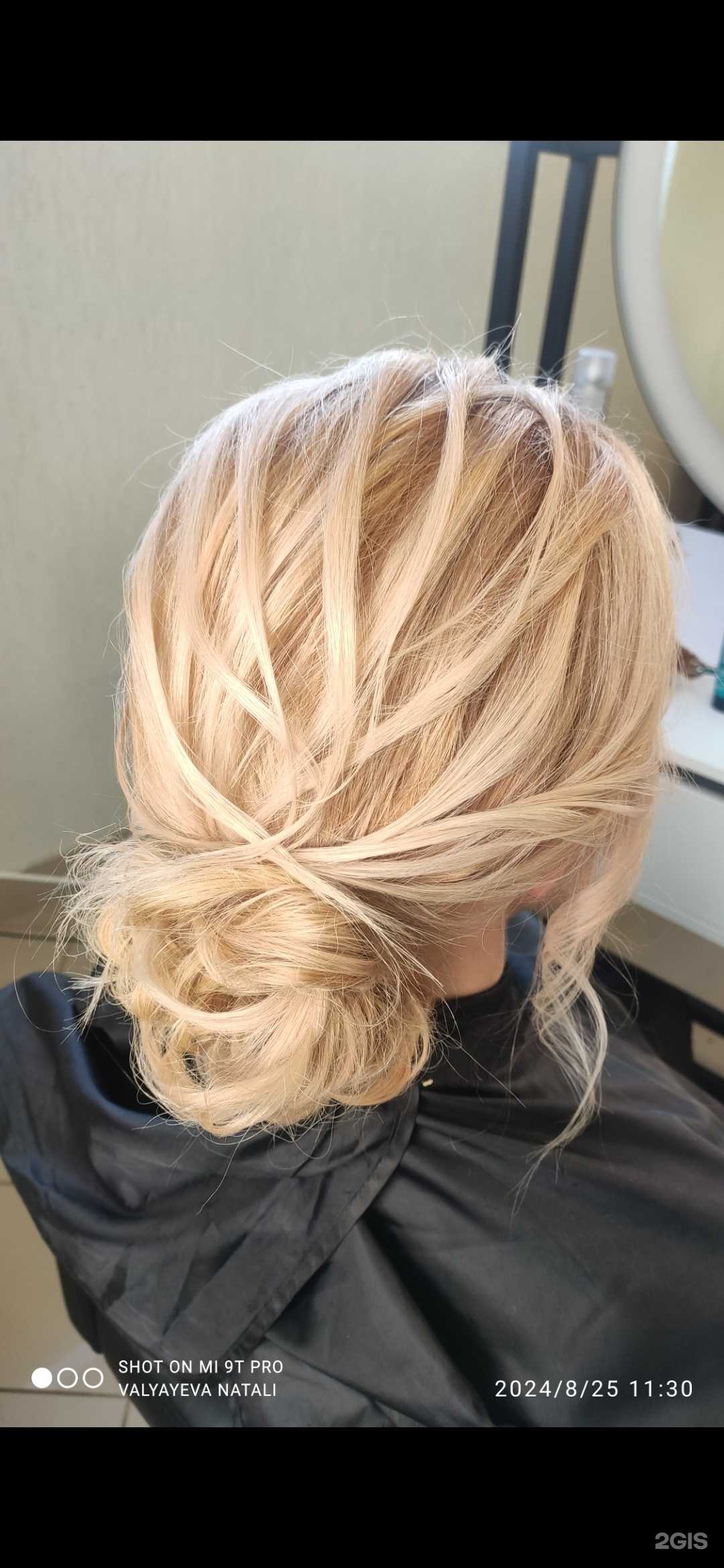 Отзывы на компанию Сфера в г. Барнаул c фото