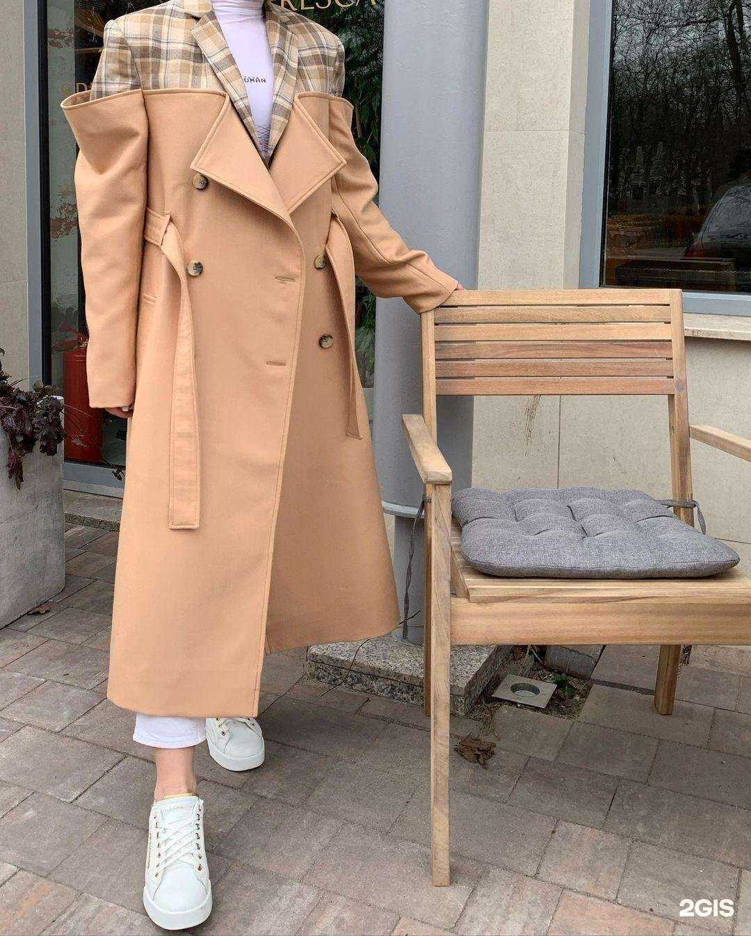 Отзывы на компанию Парадиз в г. Калининград c фото