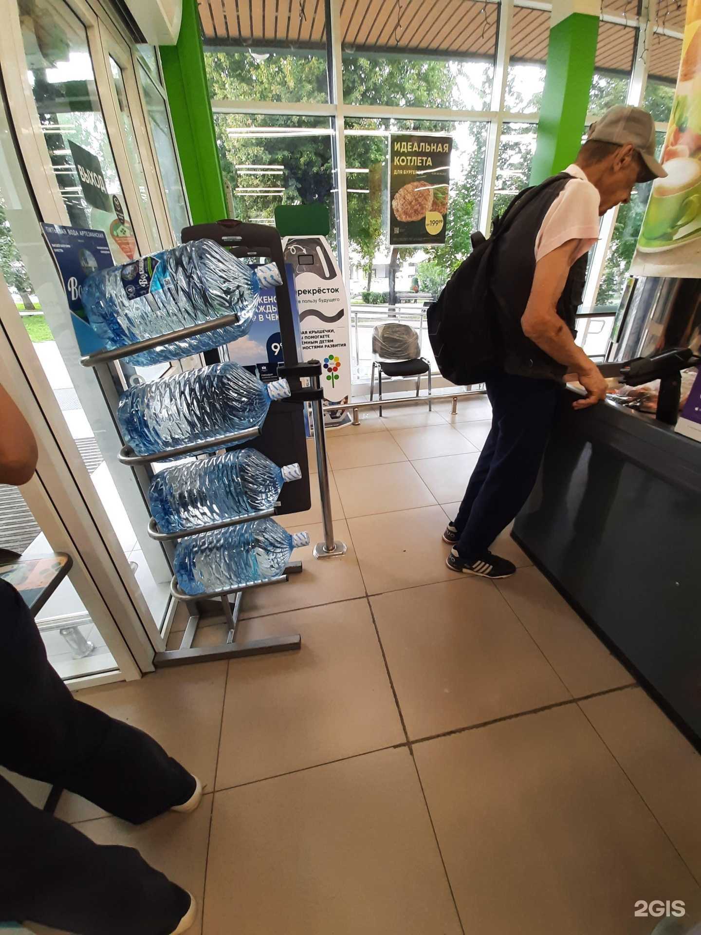 Отзывы на компанию Добрые крышечки в Самаре c фото