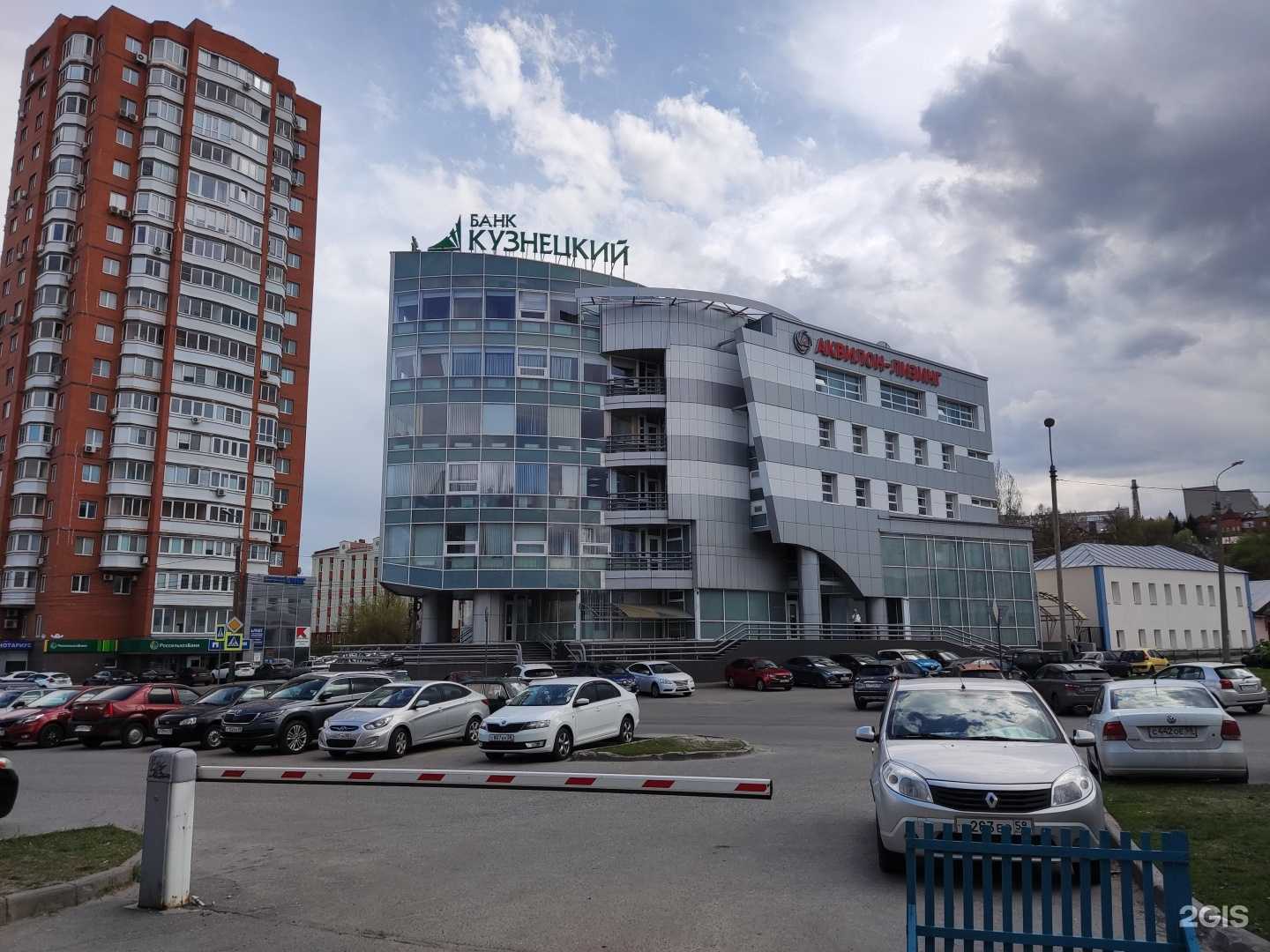 Отзывы на компанию ФосАгро Волга в Пензе c фото - фотография 2 из 2