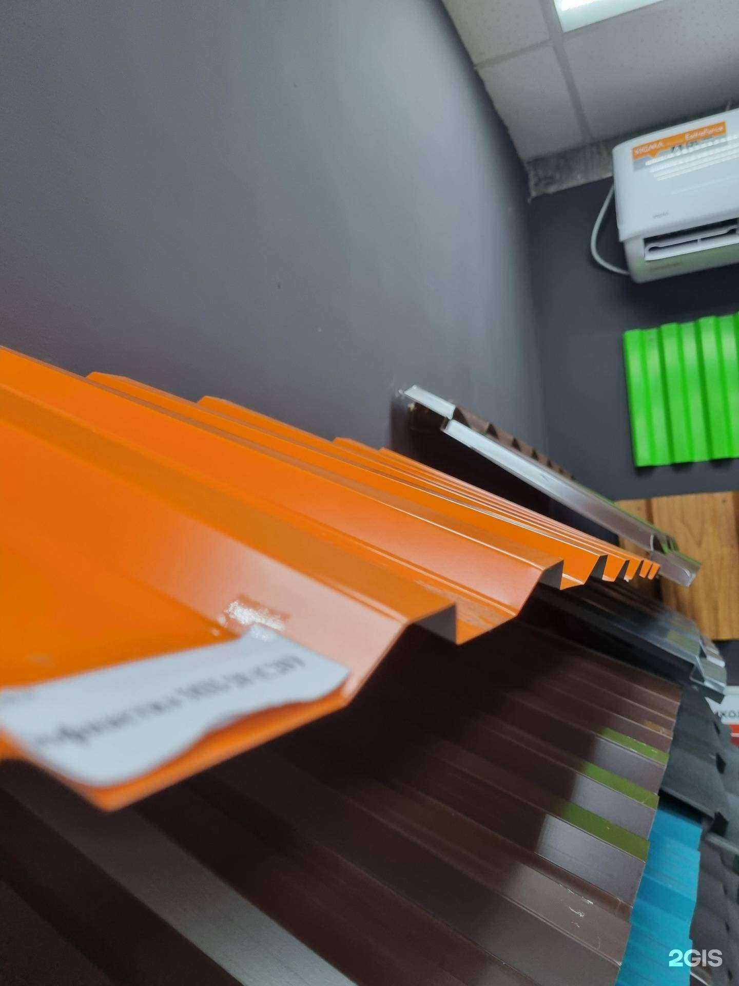 Отзывы на компанию Армада-строй в г. Волгоград c фото