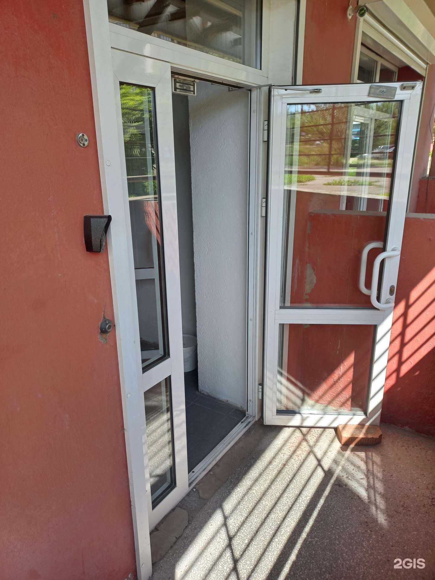 Отзывы на компанию Институт территориального развития в Иркутске c фото