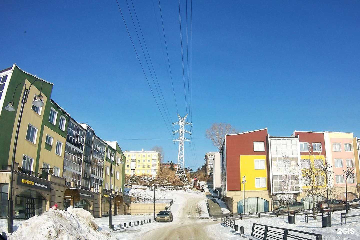 Отзывы на компанию Cvetochnaya lavka в Иркутске c фото - фотография 2 из 2