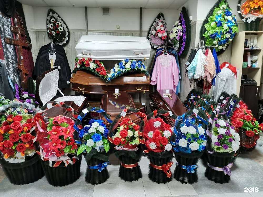 Отзывы на компанию Статус в г. Пермь c фото