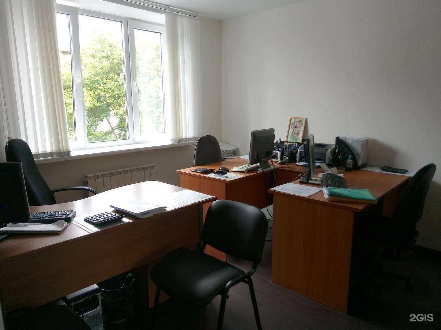 Отзывы на компанию Бизнес-Альянс в Ижевске c фото