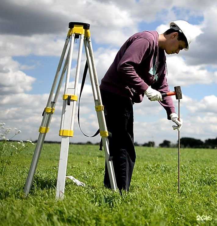 Отзывы на компанию Геокадастр в Южно-Сахалинске c фото