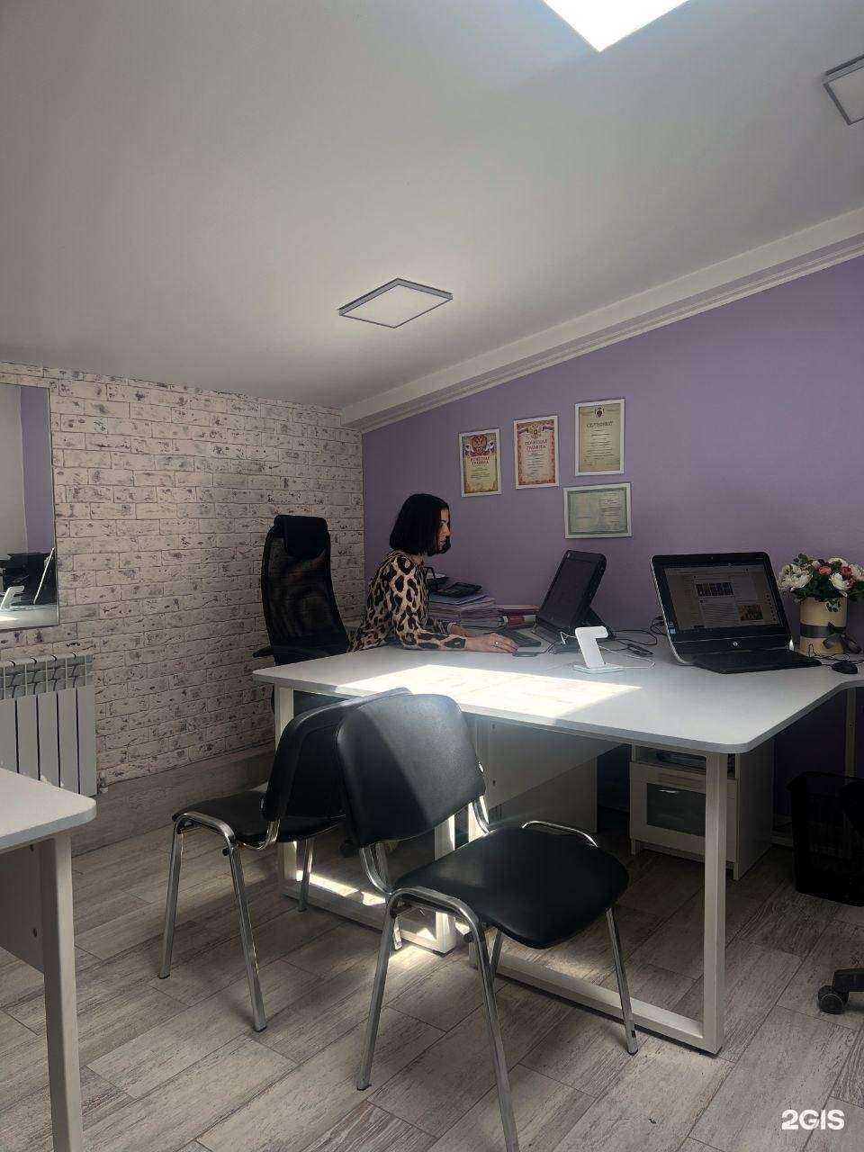 Отзывы на компанию Адвокатский кабинет Зайцевой Ю.С. в г. Калуга c фото