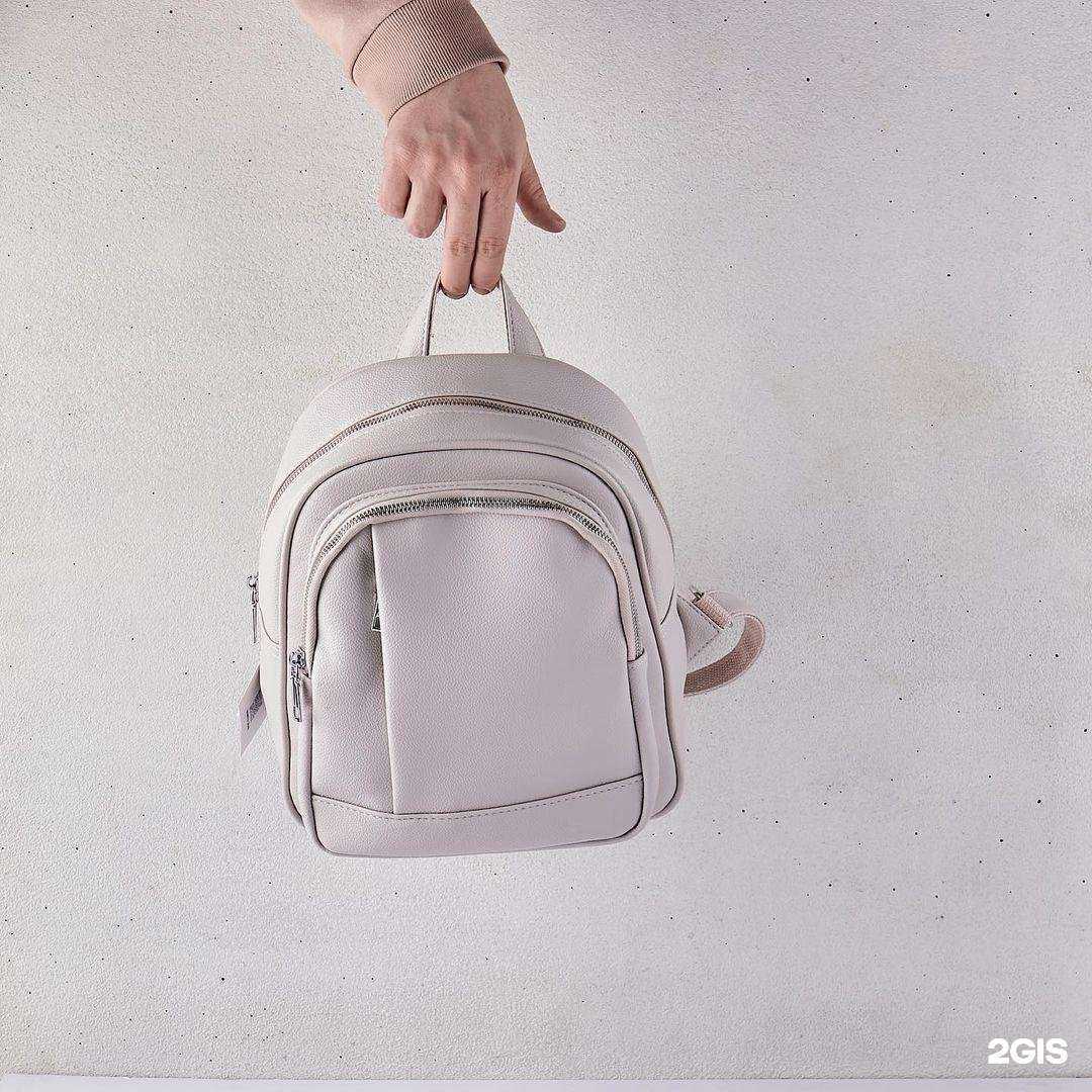 Отзывы на компанию Rio Rio в Челябинске c фото