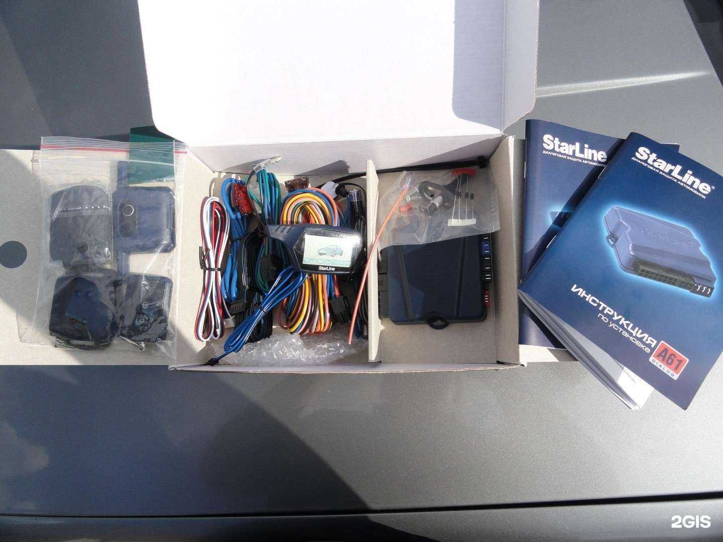 Отзывы на компанию РеалСервис в Улан-Удэ c фото