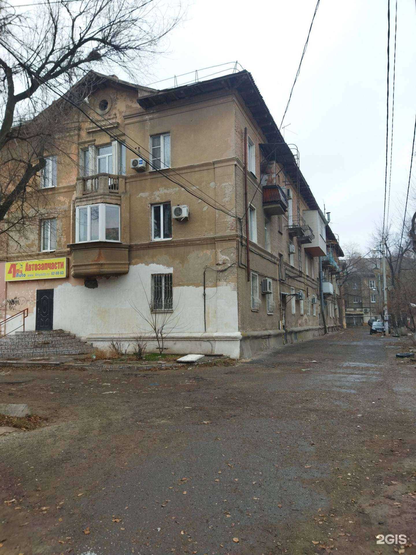 Отзывы на компанию Белизна в Астрахани c фото - фотография 2 из 2