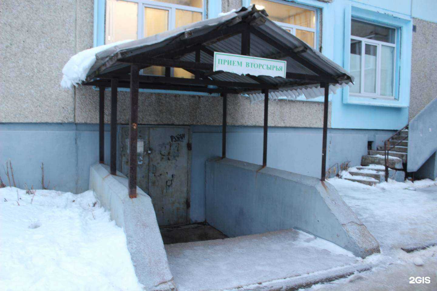 Отзывы на компанию Экосфера в Чебоксарах c фото