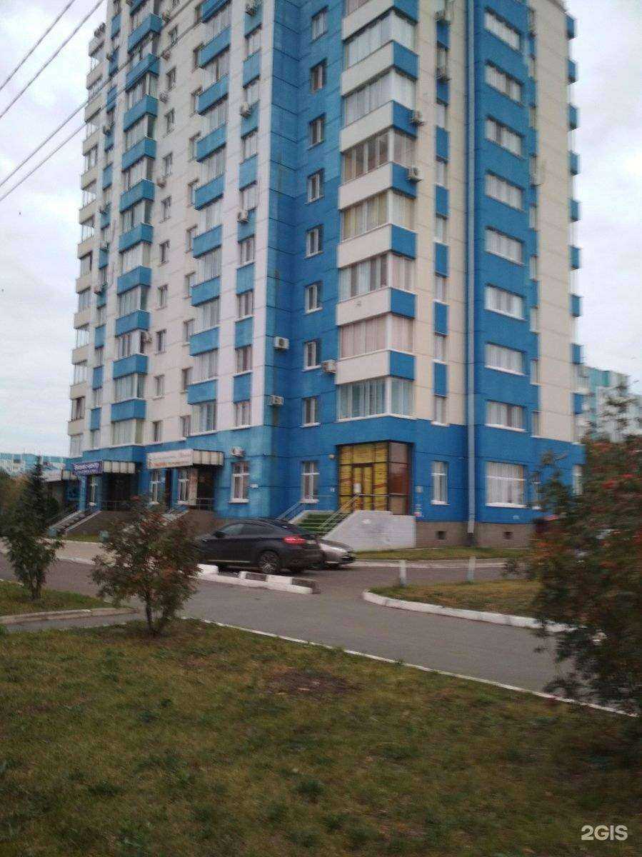 Отзывы на компанию Феникс групп в Оренбурге c фото - фотография 2 из 2