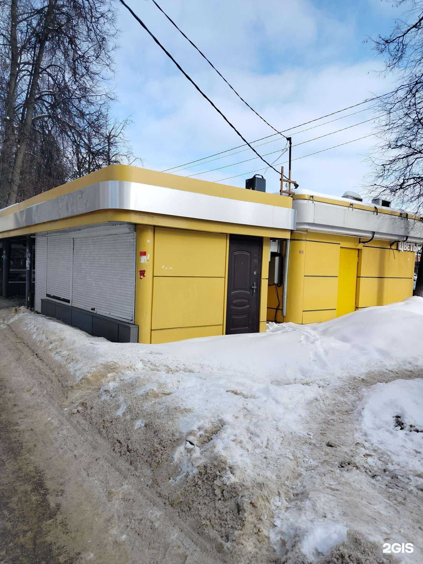 Отзывы на компанию Алтея в Подольске c фото - фотография 2 из 2