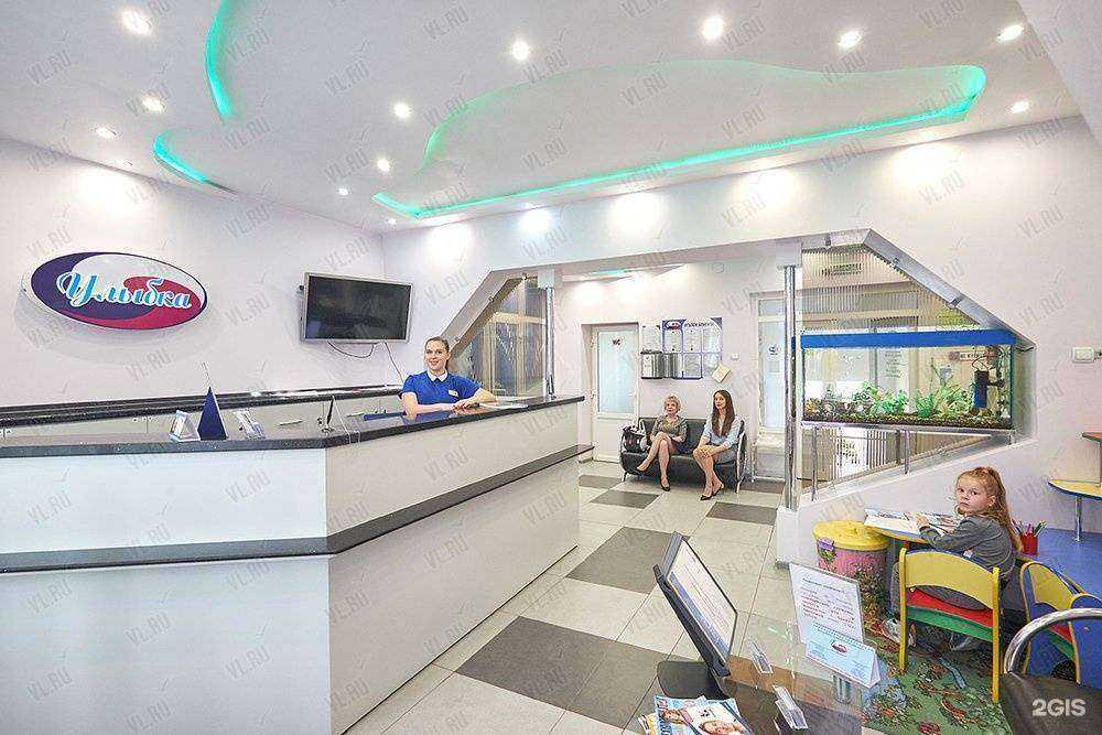 Отзывы на компанию Улыбка в г. Уссурийск c фото