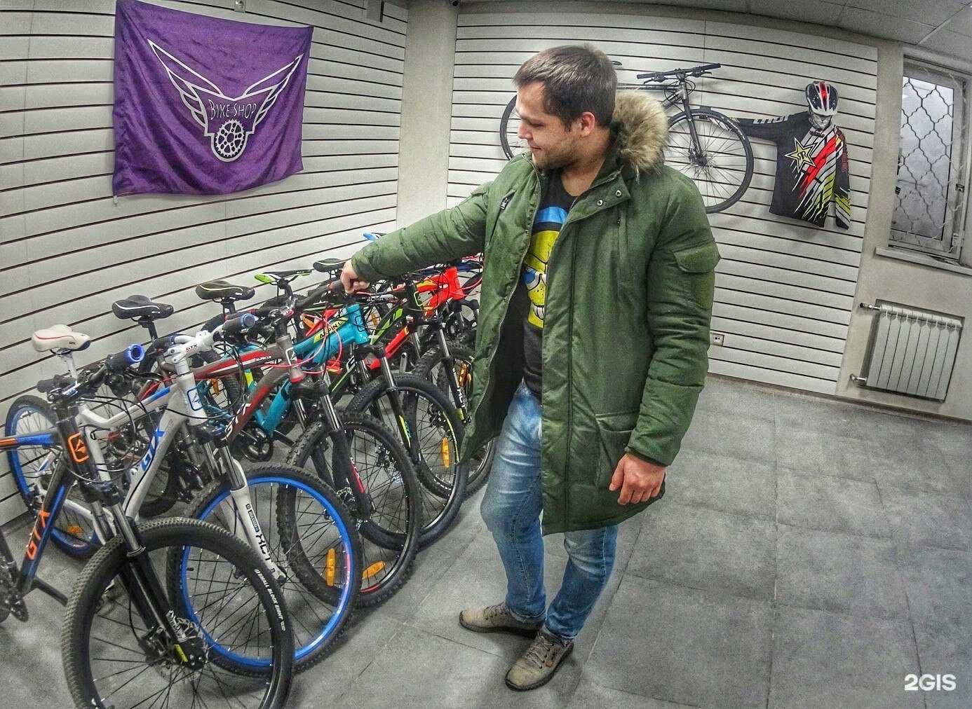 Отзывы на компанию Bike-Shop в г. Тверь c фото