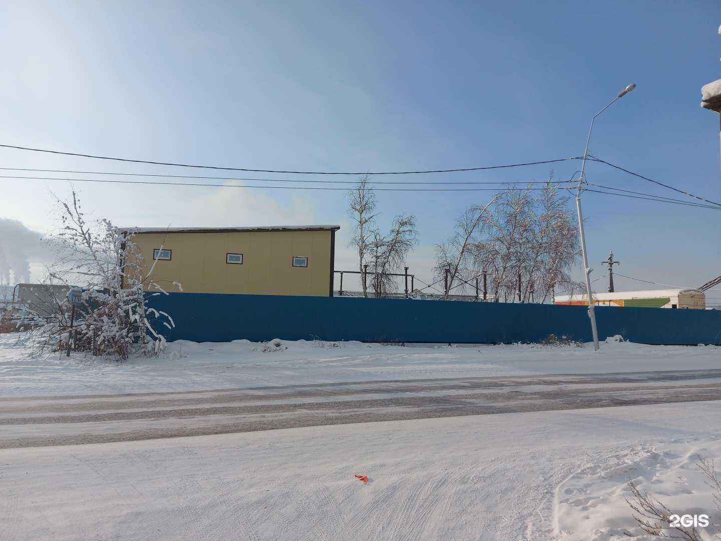 Отзывы на компанию Фишка  в Якутске c фото - фотография 2 из 2