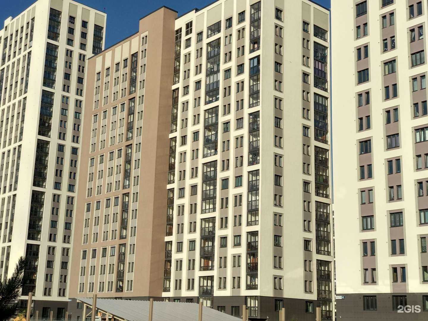 Отзывы на компанию New school в Екатеринбурге c фото - фотография 2 из 2