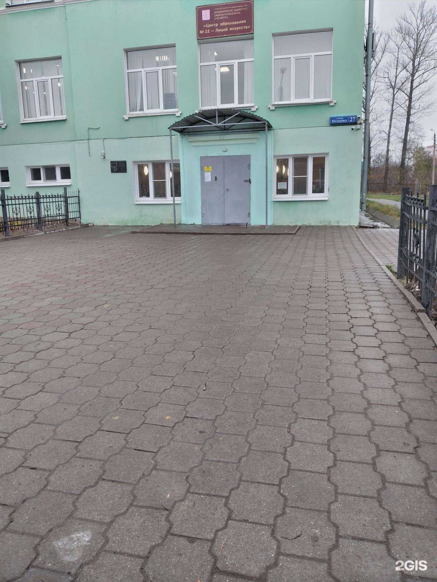 Отзывы на компанию Клуб боевых единоборств Сафарова Э.Г. в Туле c фото